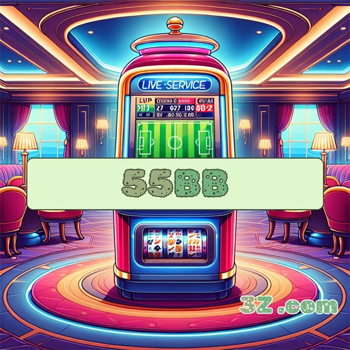 Confiável: 55bb.com Revoluciona a Experiência de Jogo
